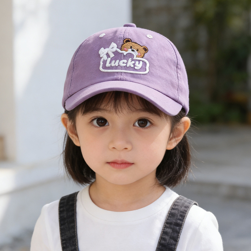 Kids Outdoor Hat - ベビーキッズサンハット 52cm 2-5歳 幼児用クマ刺繍入り野球帽 調節可能なアウトドア スナップバックキャップ