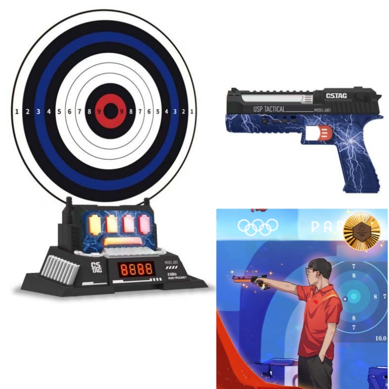 Kids Outdoor Entertainment - CSTAG AI ターゲット射撃競技レーザーピストルセット インテリジェントスコアリングゲーム 屋内屋外スポーツゲーム キッズボーイズおもちゃギフト