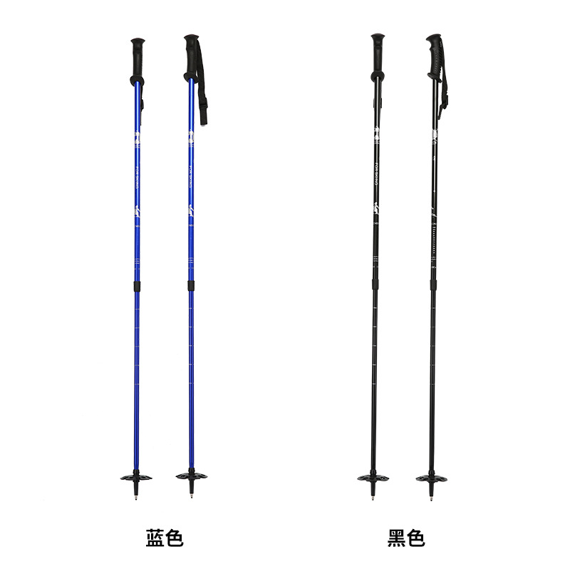 Children'S Outdoor - 2段階調節可能な伸縮式登山ポール アウトドア四季対応ハイキングポール スキーポール 大人と子供向け