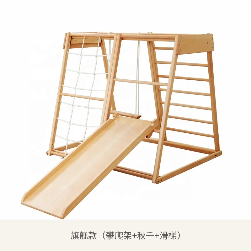 子供用屋外ロープはしご 木製おもちゃ 室内木製クライミングフ - Kids Outdoor Frame のレビューと価格