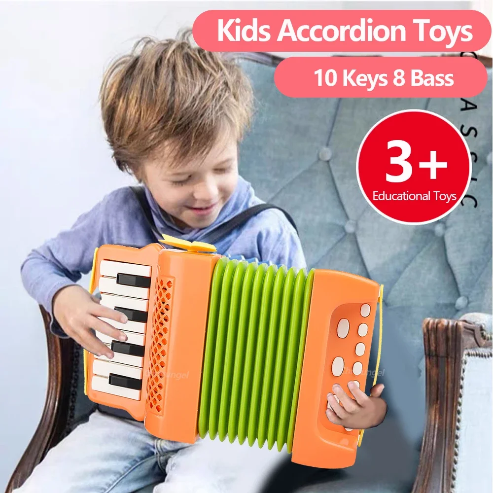 子供用アコーディオンおもちゃ ピアノ ミュージカル 屋内およ - Kids Outdoor Instruments のレビューと価格