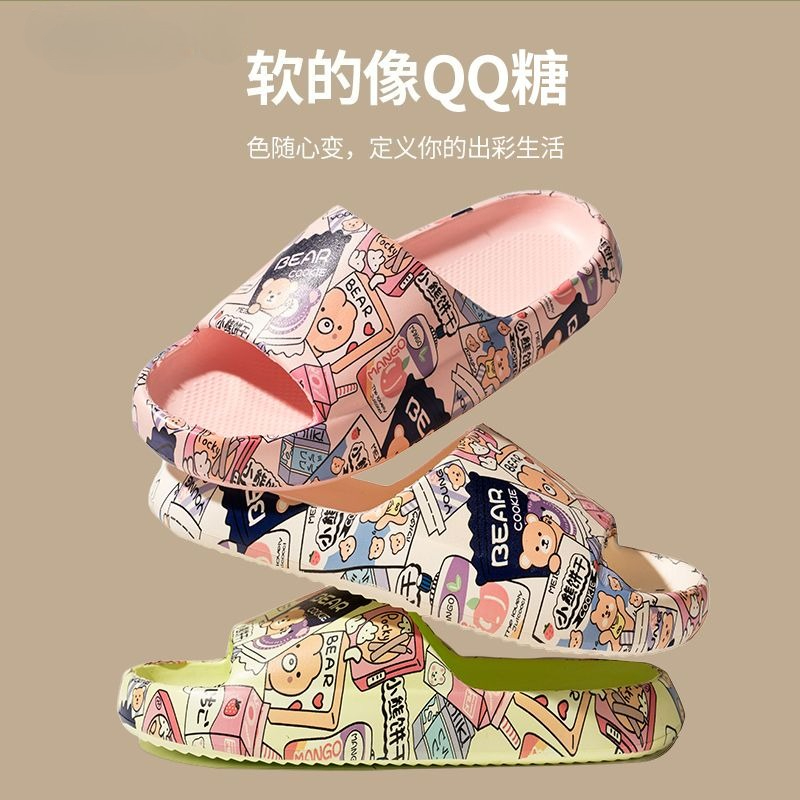 スリッパ アウトドア かわいい 消臭 ビーチ シンプル 多用 - Children'S Outdoor のレビューと価格
