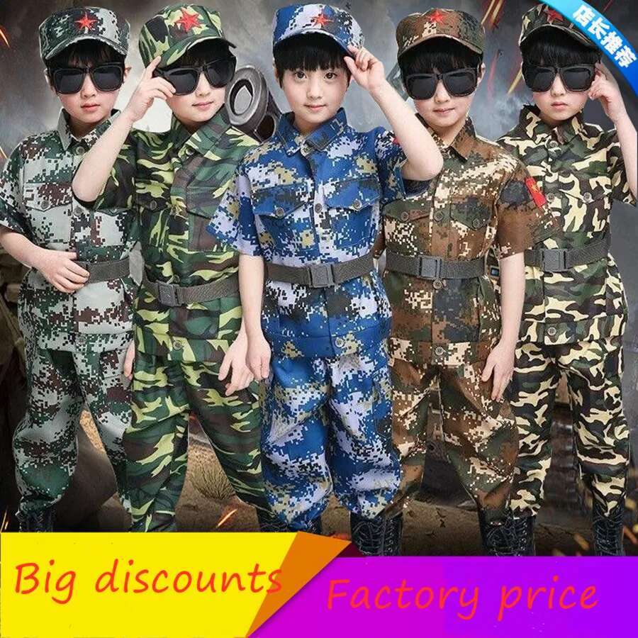男の子女の子軍事訓練服子供戦闘戦術迷彩サマーキャンプパーティ - Kids Outdoor Ninja のレビューと価格