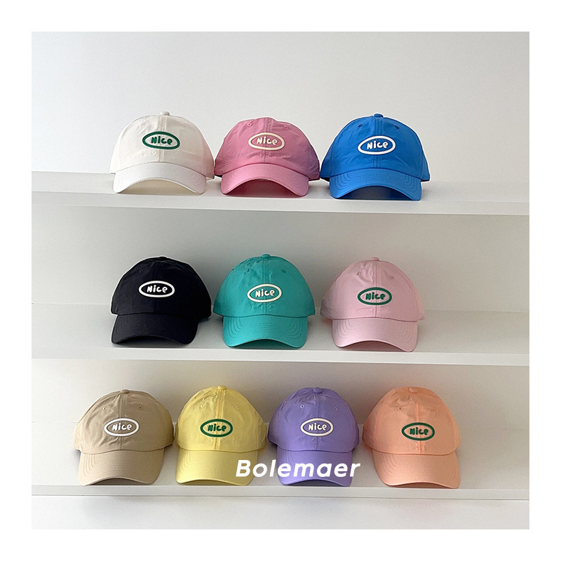 夏用野球帽 速乾 ベビーダック ピークキャップ 文字刺繍 男 - Kids Outdoor Hat のレビューと価格