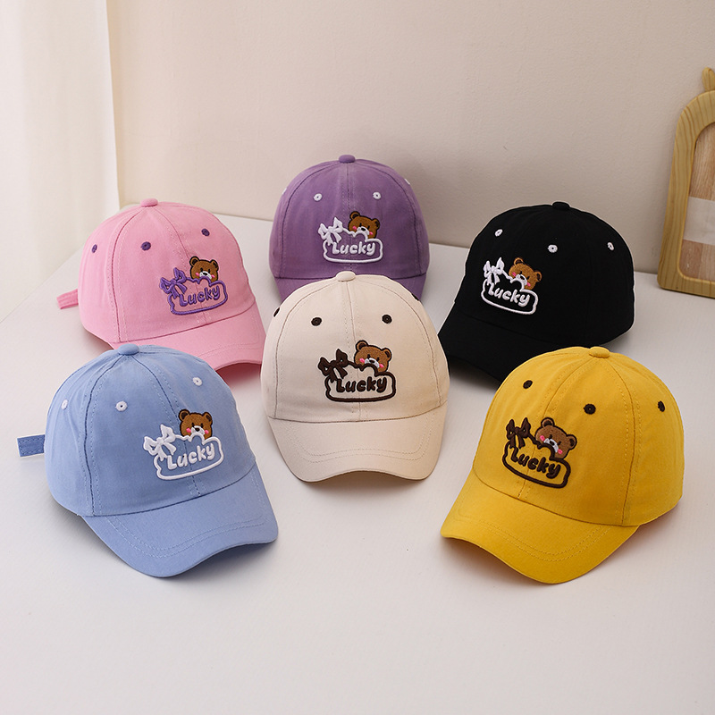 ベビーキッズサンハット 52cm 2-5歳 幼児用クマ刺繍入 - Kids Outdoor Hat のレビューと価格