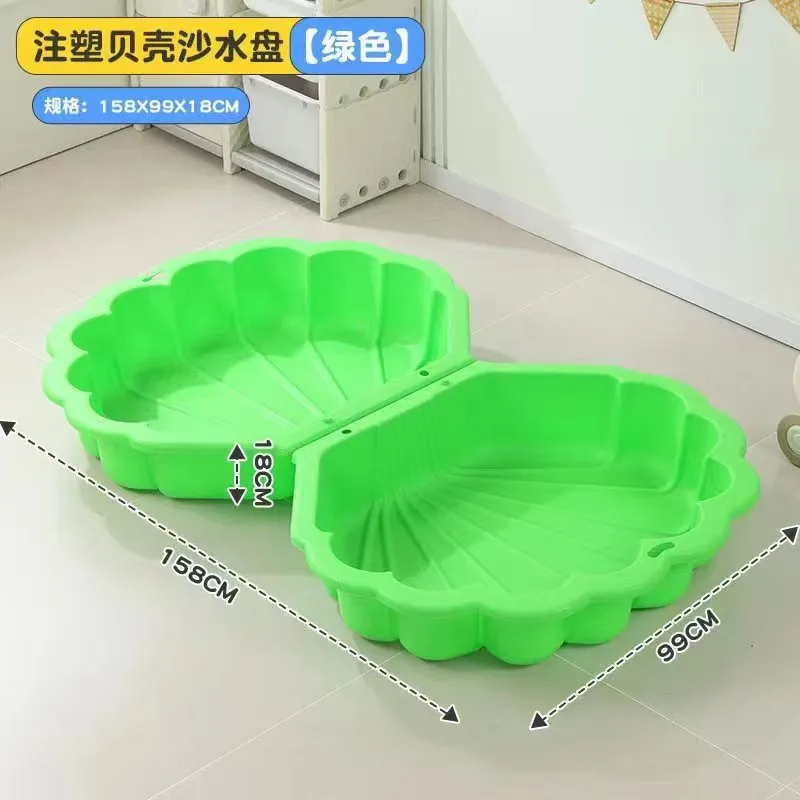 子供用プラスチック砂遊びセット、漫画ビーチトイ、ウォーターテ - Kids Outdoor Water Table のレビューと価格