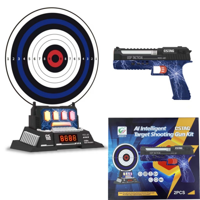 CSTAG AI ターゲット射撃競技レーザーピストルセット  - Kids Outdoor Entertainment のレビューと価格