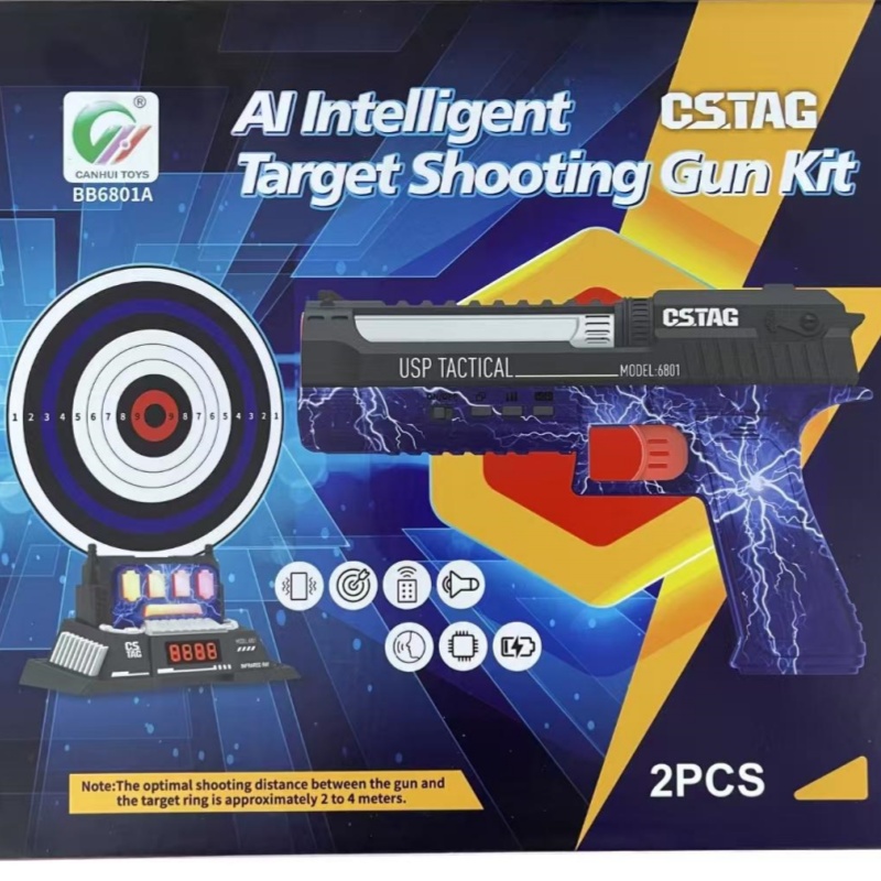 CSTAG AI ターゲット射撃競技レーザーピストルセット  - Kids Outdoor Entertainment のレビューと価格