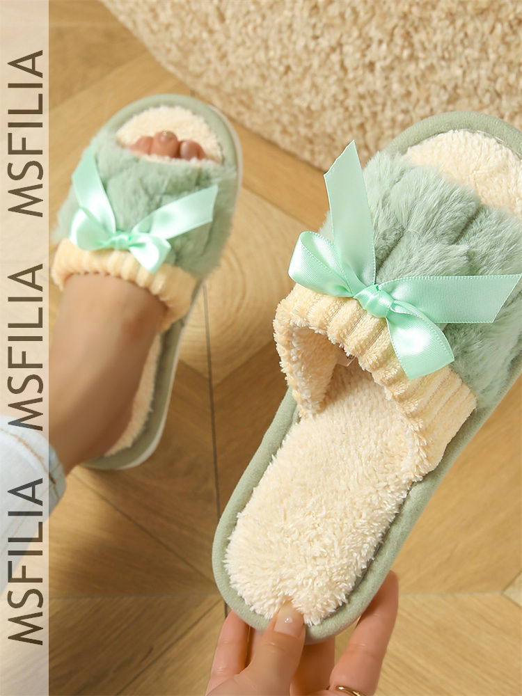 Msfilia レディース 暖かいコットンスリッパ EVAソ - Children'S Outdoor のレビューと価格