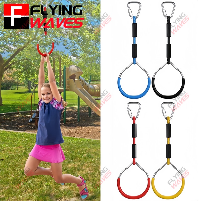 子供用ハンギングジムリングスイングクライミングモンキーバー  - Kids Outdoor Ninja のレビューと価格