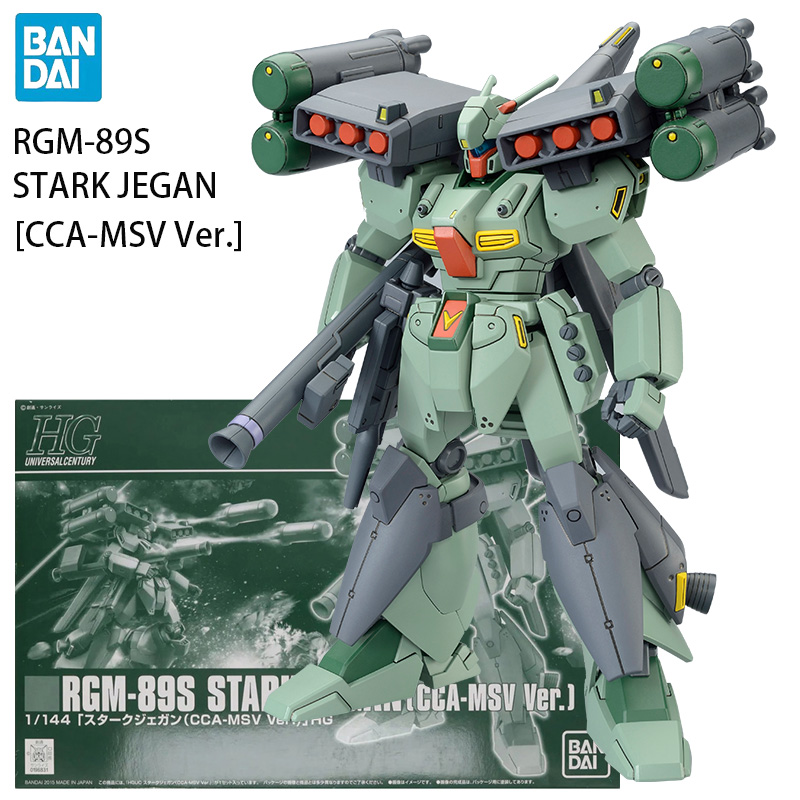 在庫あり バンダイ PB LIMITED HG:UC 1/1 - Bandai Model Gundam Hg のレビューと価格