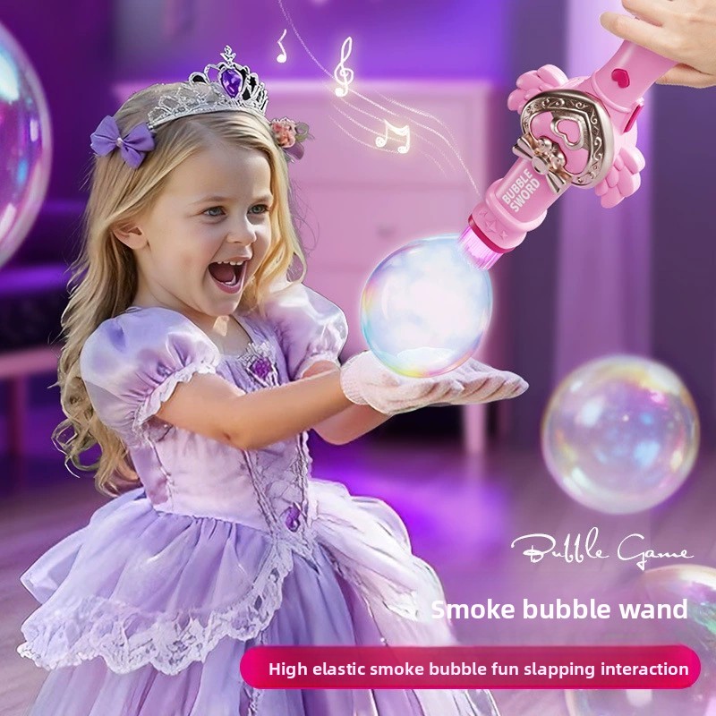 弾性バブルフォグマジックワンドかわいい動物煙バブルマシン夏の - Bubble Sword Wand のレビューと価格