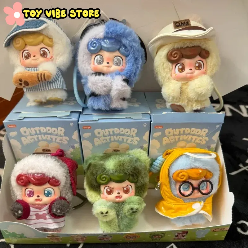 新Q.Kidアウトドアアクティビティシリーズ ブラインドボッ - Kids Outdoor Entertainment のレビューと価格