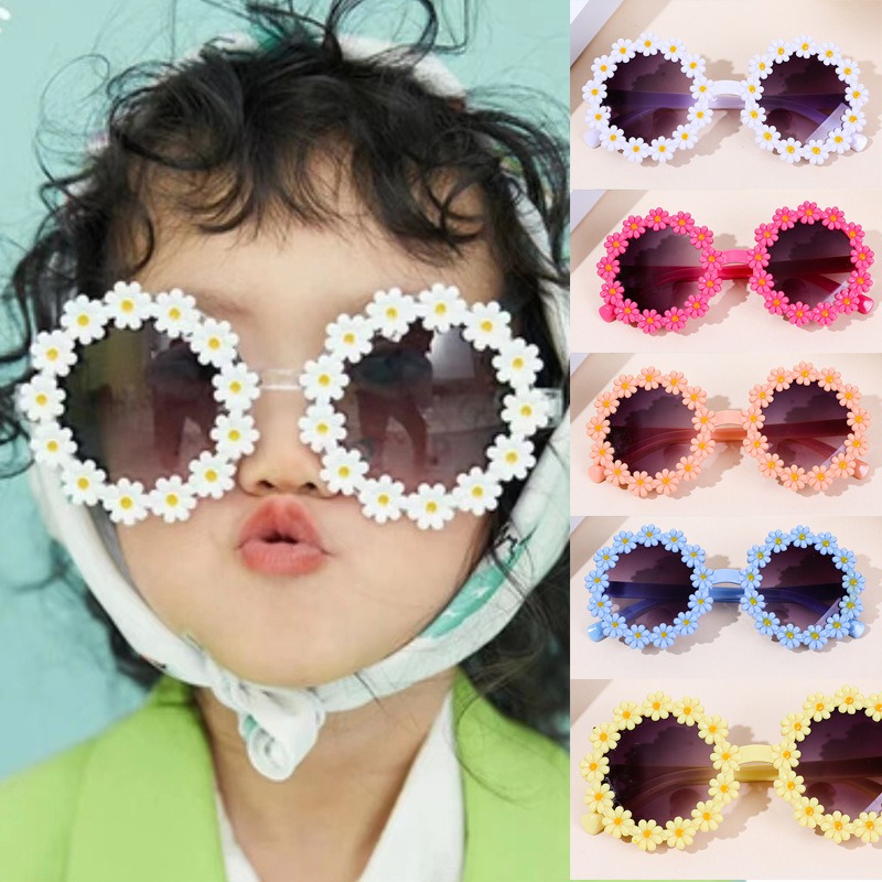 1-16 個ニューキッズサングラスかわいいデイジーフラワーフ - Kids Outdoor Frame のレビューと価格